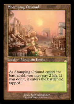 Stomping Ground Ravnica Remastered Retro Frame